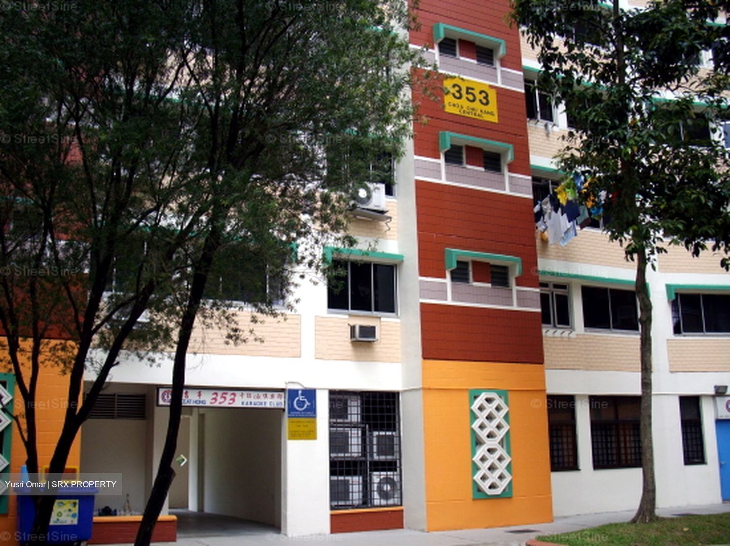 Blk 353 Choa Chu Kang Central (Choa Chu Kang), HDB 4 Rooms #558838601